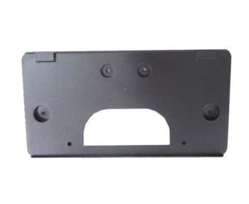License Plate Bracket