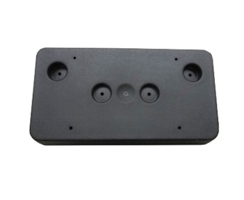 License Plate Bracket