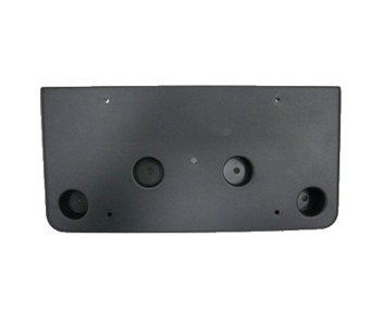 License Plate Bracket