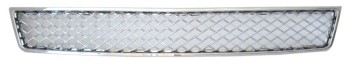 Grille