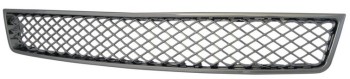 Grille