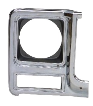 Headlight Door