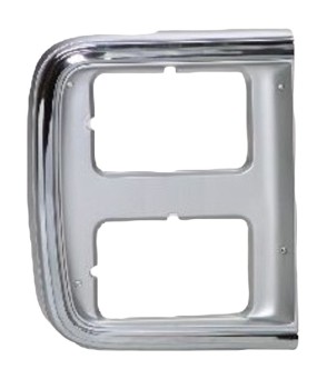 Headlight Door