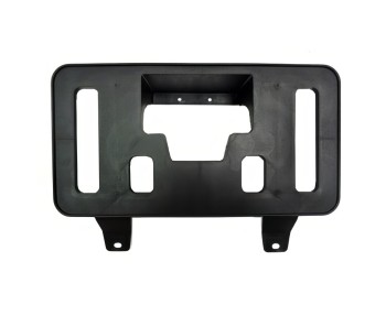 License Plate Bracket