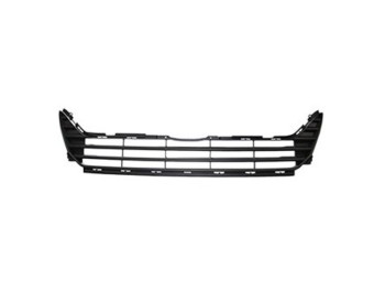 Grille Insert