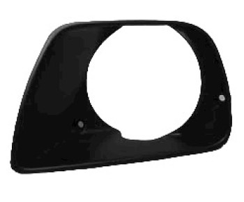 Fog Light Cover