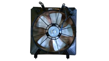 Engine Cooling Fan Assembly