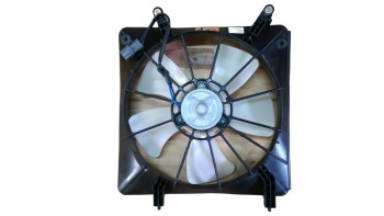 Engine Cooling Fan Assembly