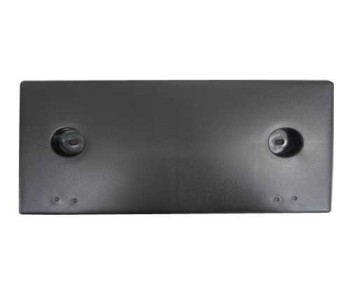 License Plate Bracket