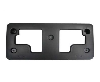 License Plate Bracket