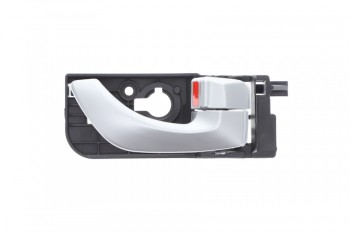 Interior Door Handle