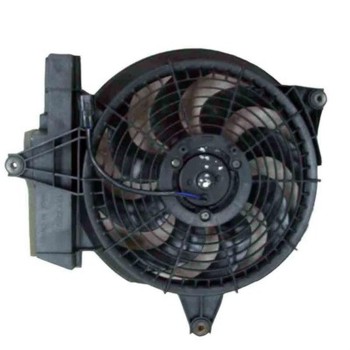 A/C Condenser Fan Assembly