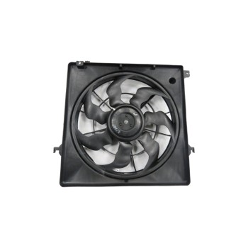 Engine Cooling Fan Assembly