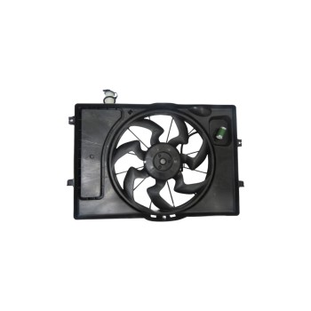 Engine Cooling Fan Assembly