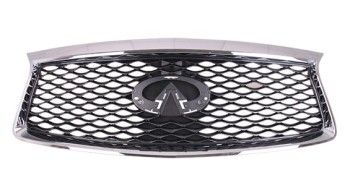 Grille
