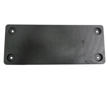 License Plate Bracket