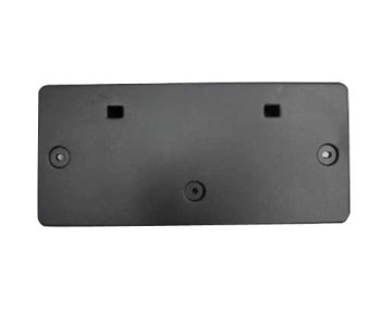 License Plate Bracket