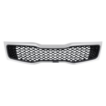 Grille