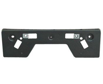 License Plate Bracket