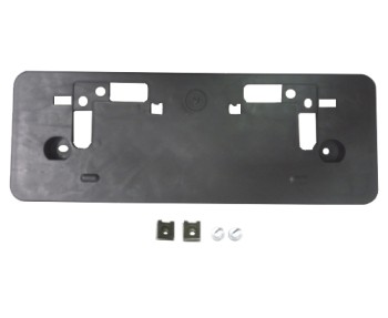 License Plate Bracket