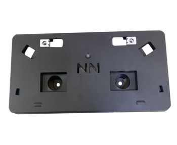 License Plate Bracket