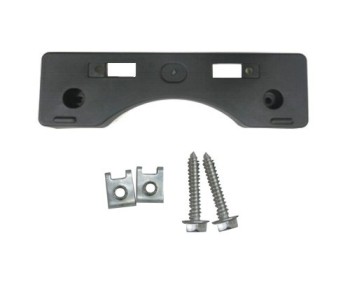 License Plate Bracket