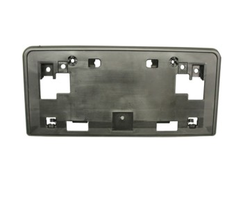 License Plate Bracket