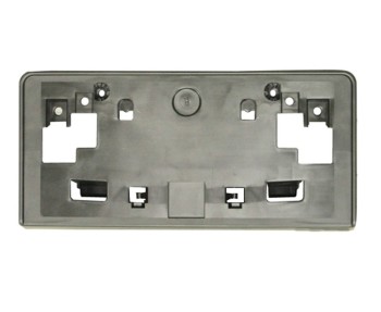 License Plate Bracket