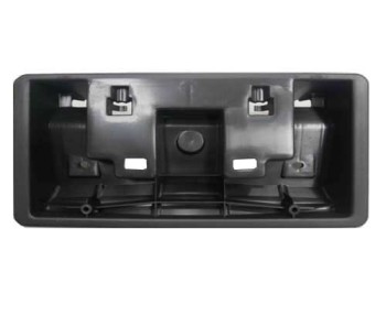 License Plate Bracket