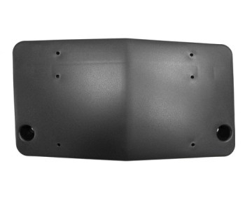 License Plate Bracket