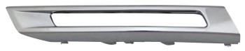 Daytime Running Light Cover