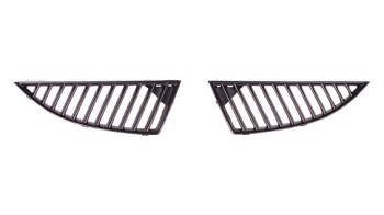 Grille