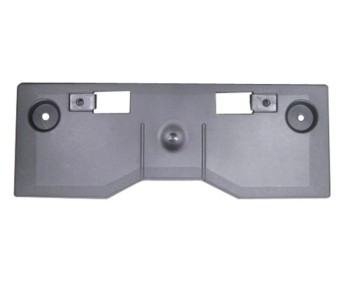 License Plate Bracket