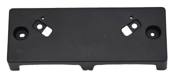 License Plate Bracket