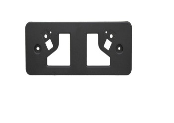 License Plate Bracket