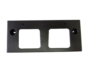 License Plate Bracket