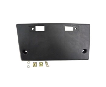 License Plate Bracket