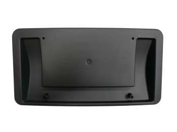 License Plate Bracket