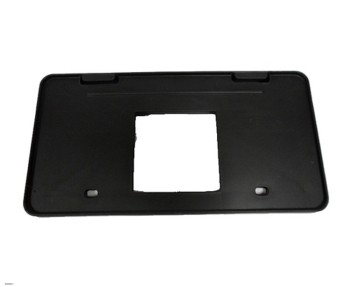 License Plate Bracket
