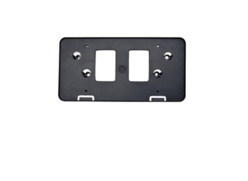 License Plate Bracket