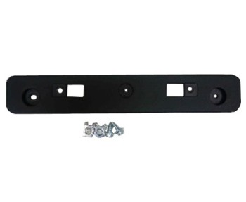 License Plate Bracket