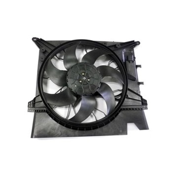 Engine Cooling Fan Assembly