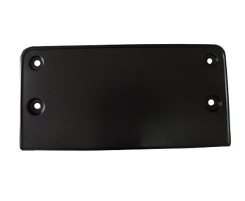 License Plate Bracket