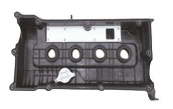 Engine Valve Cover