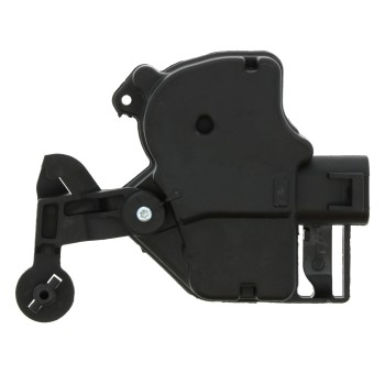 Liftgate Lock Actuator