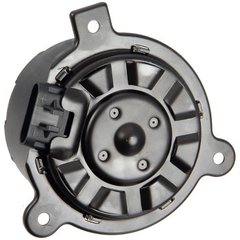 Engine Cooling Fan Motor