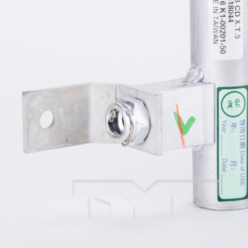 Automatic Transmission Oil Cooler