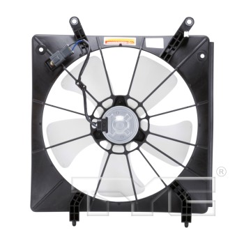 Engine Cooling Fan Assembly