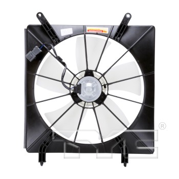 Engine Cooling Fan Assembly