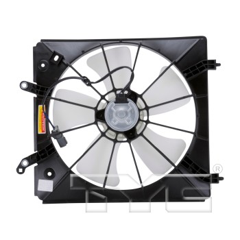 Engine Cooling Fan Assembly